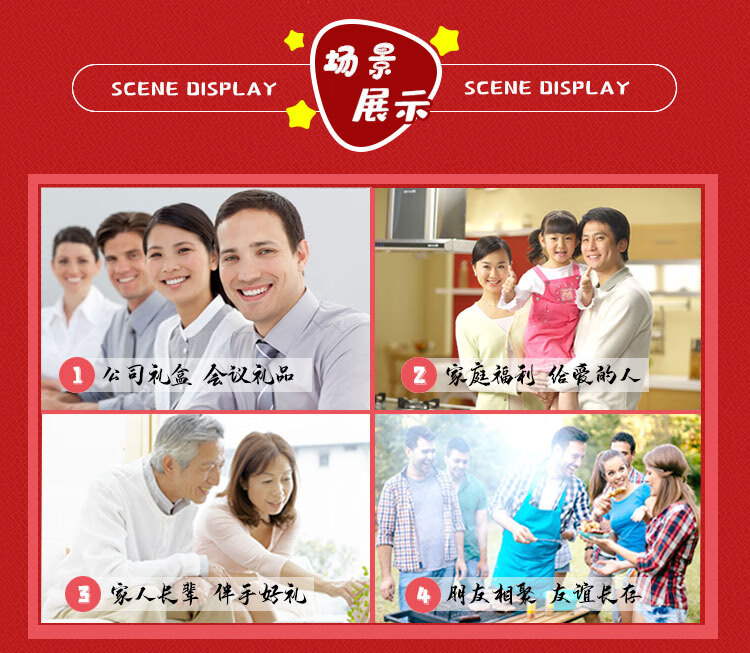 详情-03.jpg