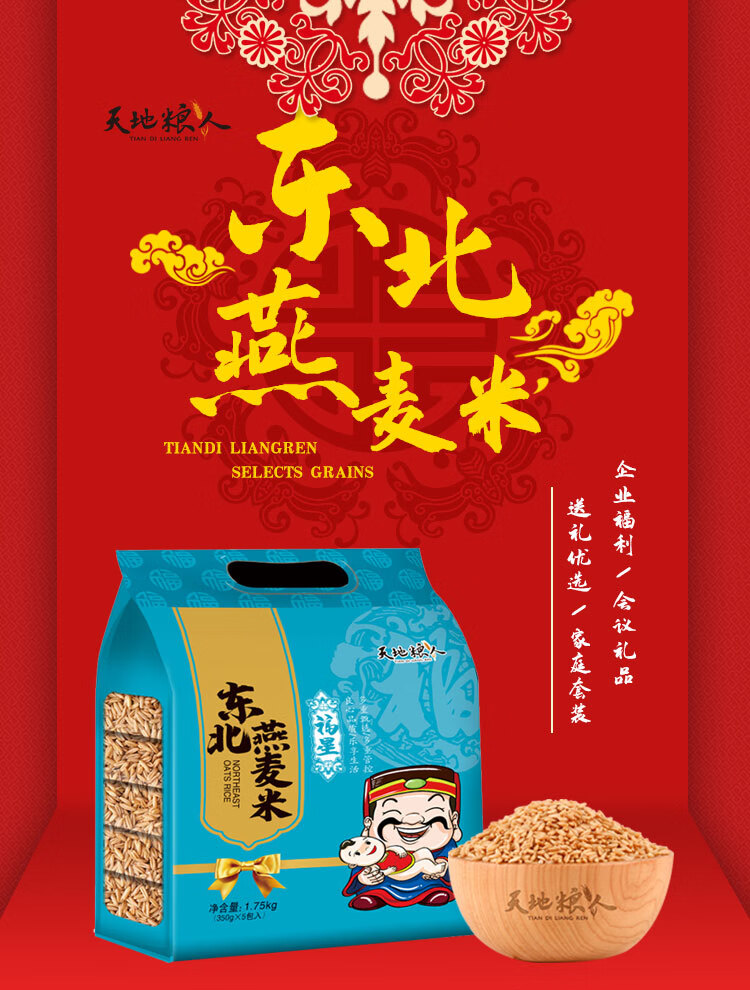 详情-01.jpg