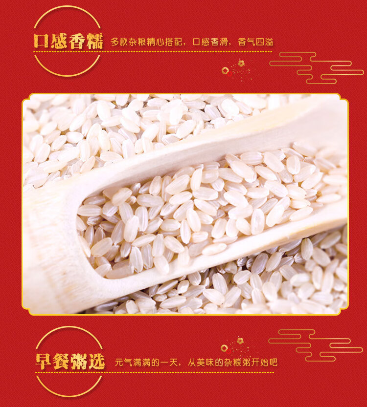 详情-05 (1).jpg