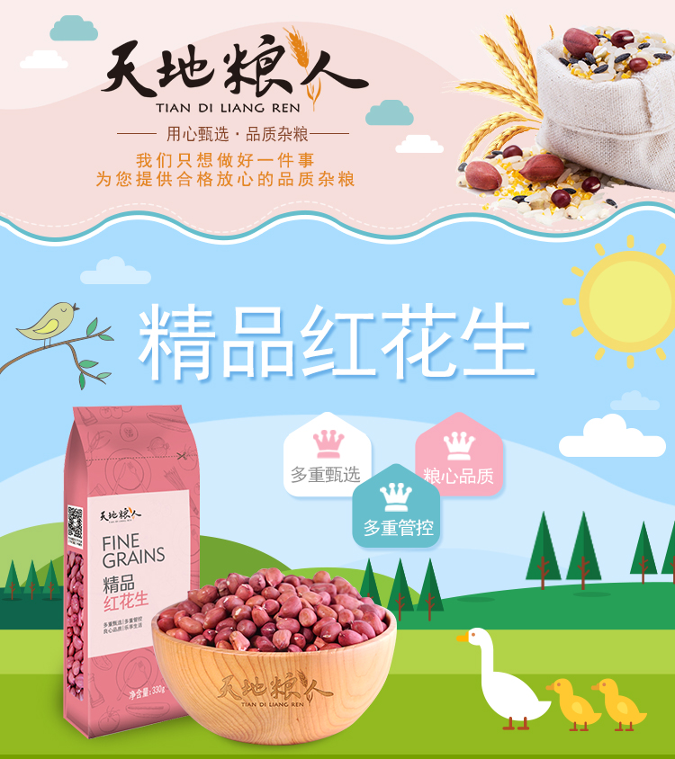 详情-01.jpg