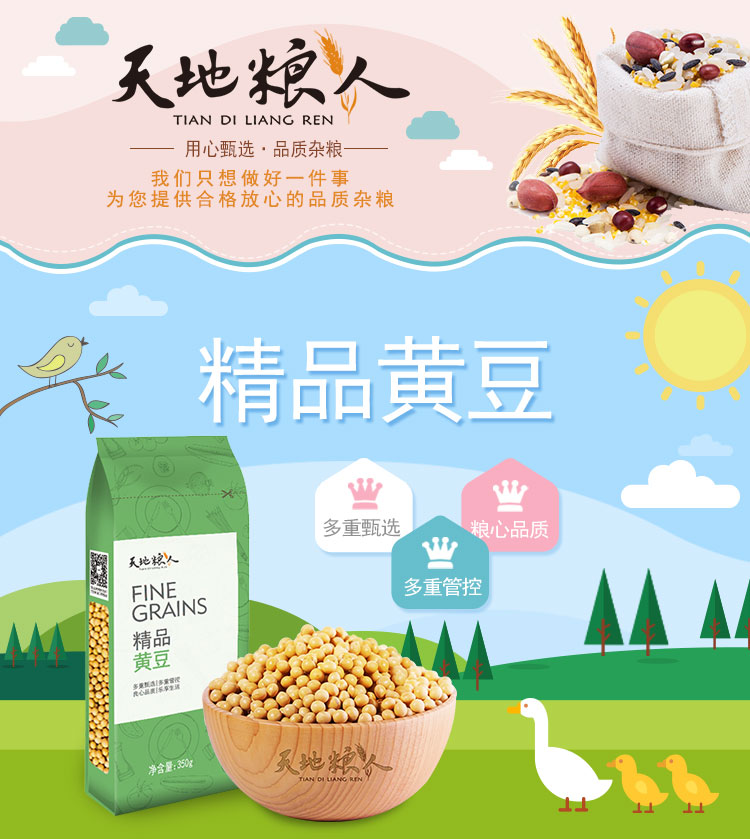 详情-01.jpg