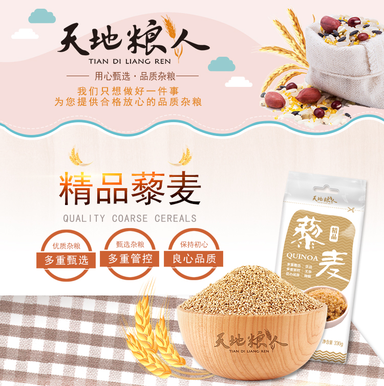 详情-01.jpg