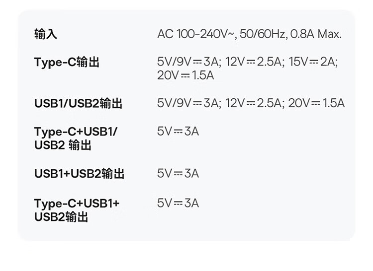 详情-25.jpg