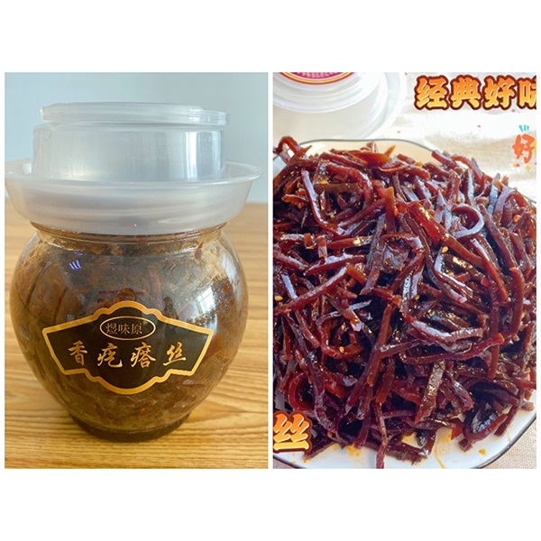 s_1556406269be3b.jpg