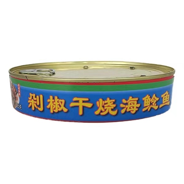 微信图片_20231110093309.jpg