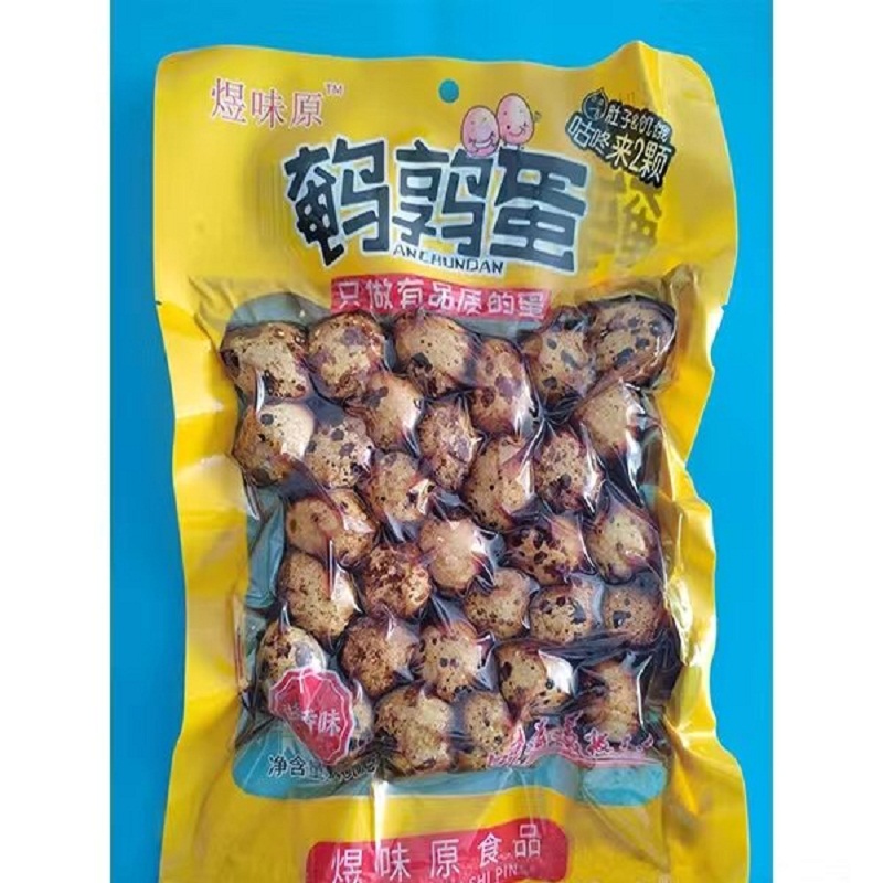 微信图片_20231110094524.jpg