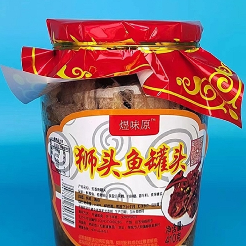 微信截图_20231110112640.png