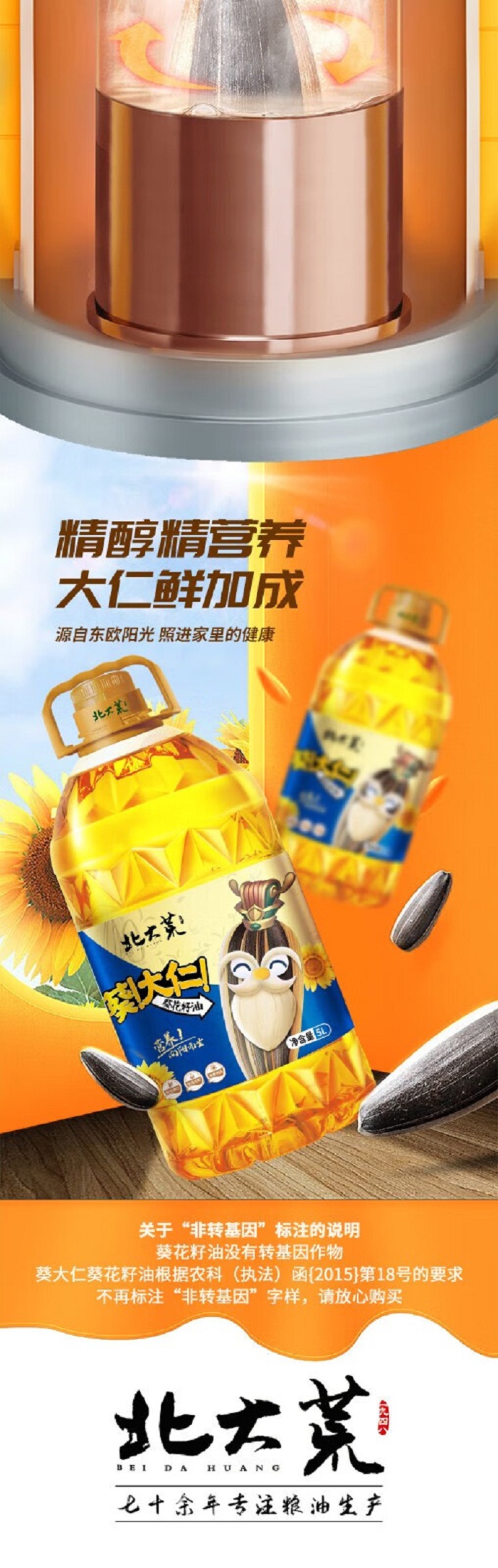详情-04.jpg