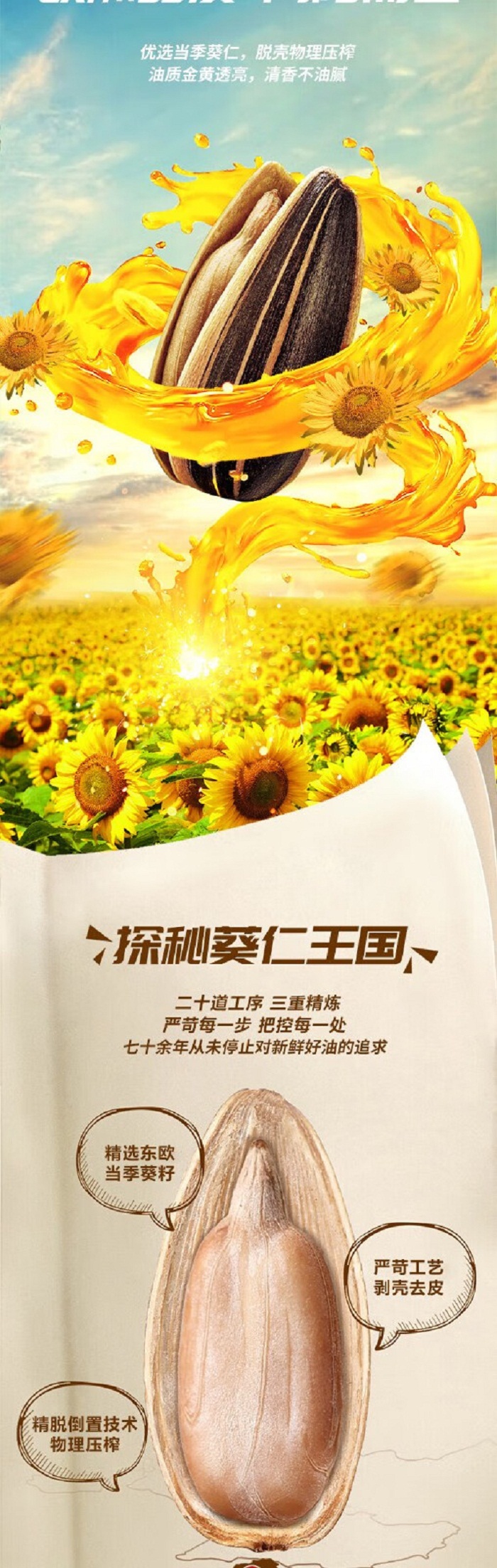 详情-02.jpg