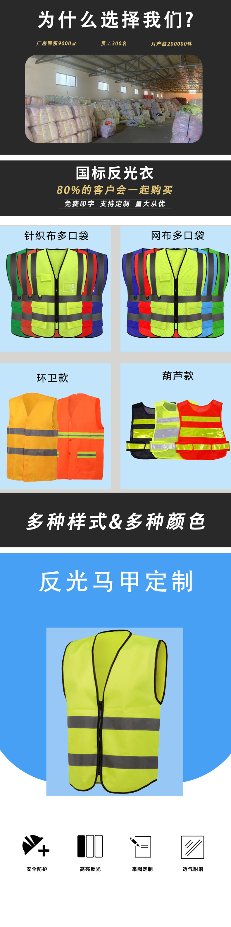 详情-01.jpg