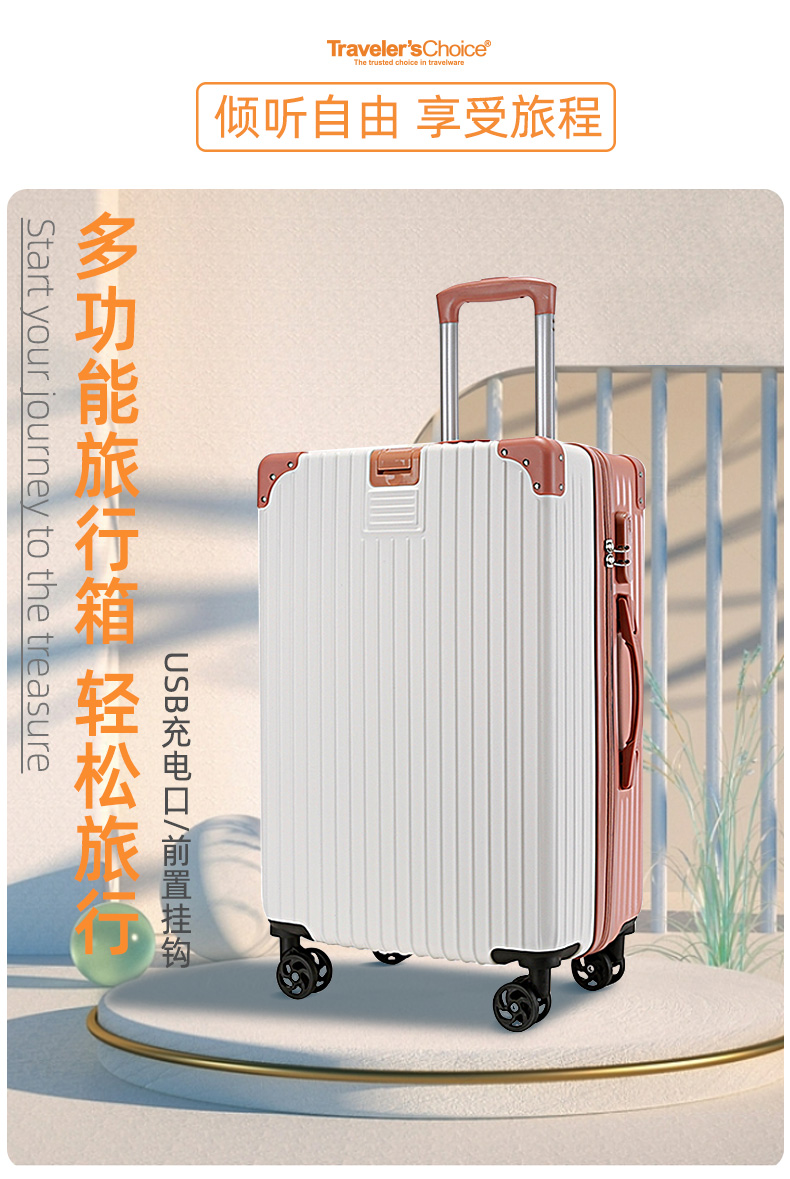 TC-LX80167详情页-1_03.jpg