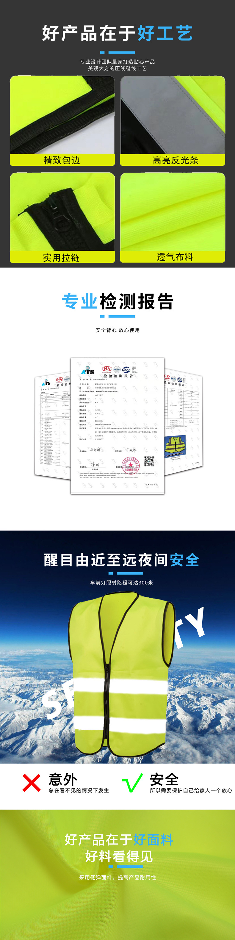 详情-02.jpg