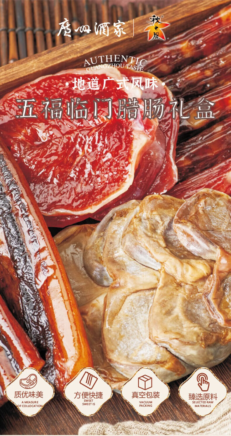 详情-01.jpg
