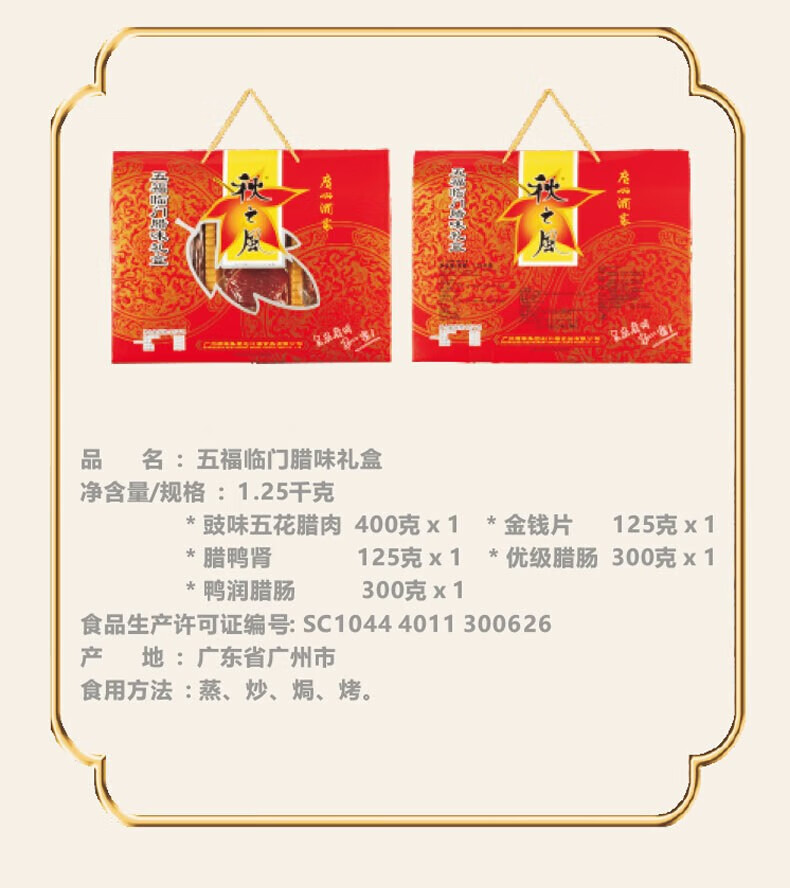 详情-03.jpg