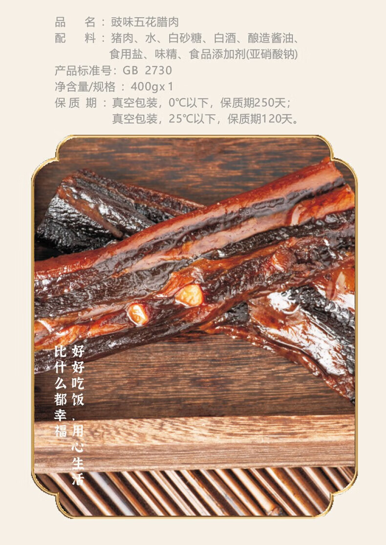 详情-04.jpg