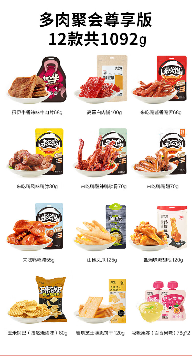 详情-02.jpg