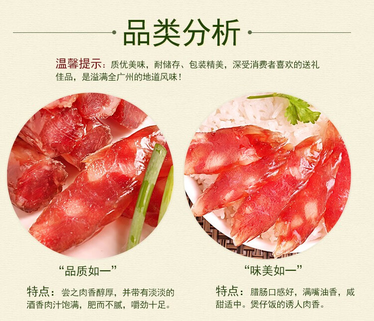详情-08.jpg