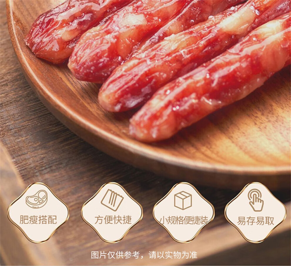 详情-02.jpg