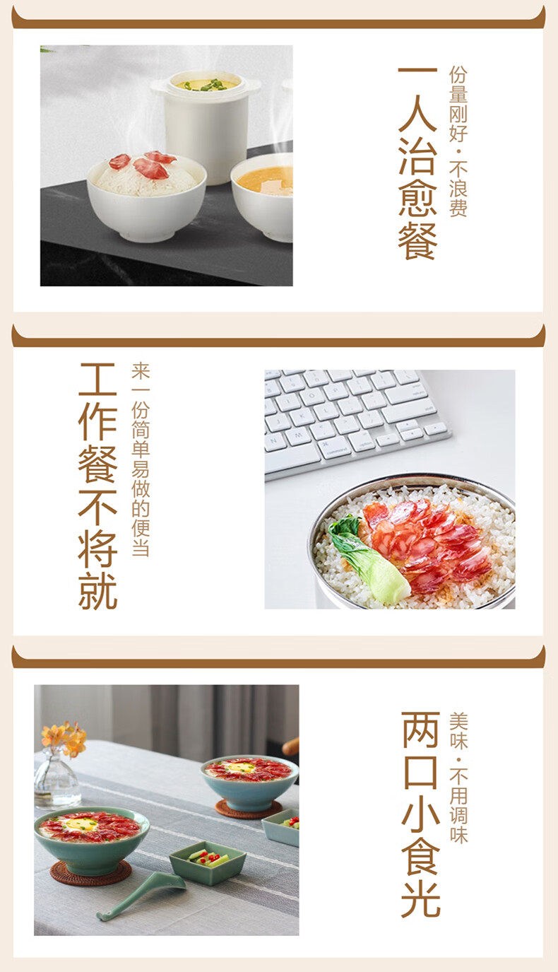 详情-06.jpg
