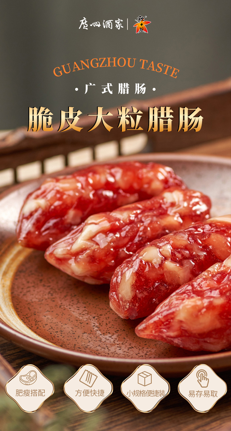 详情-01.jpg