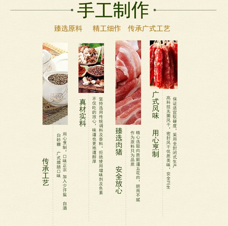 详情-06.jpg