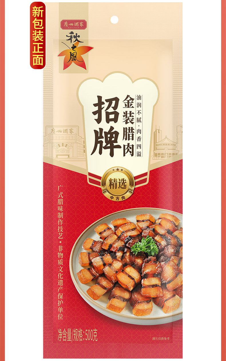 详情-03.jpg