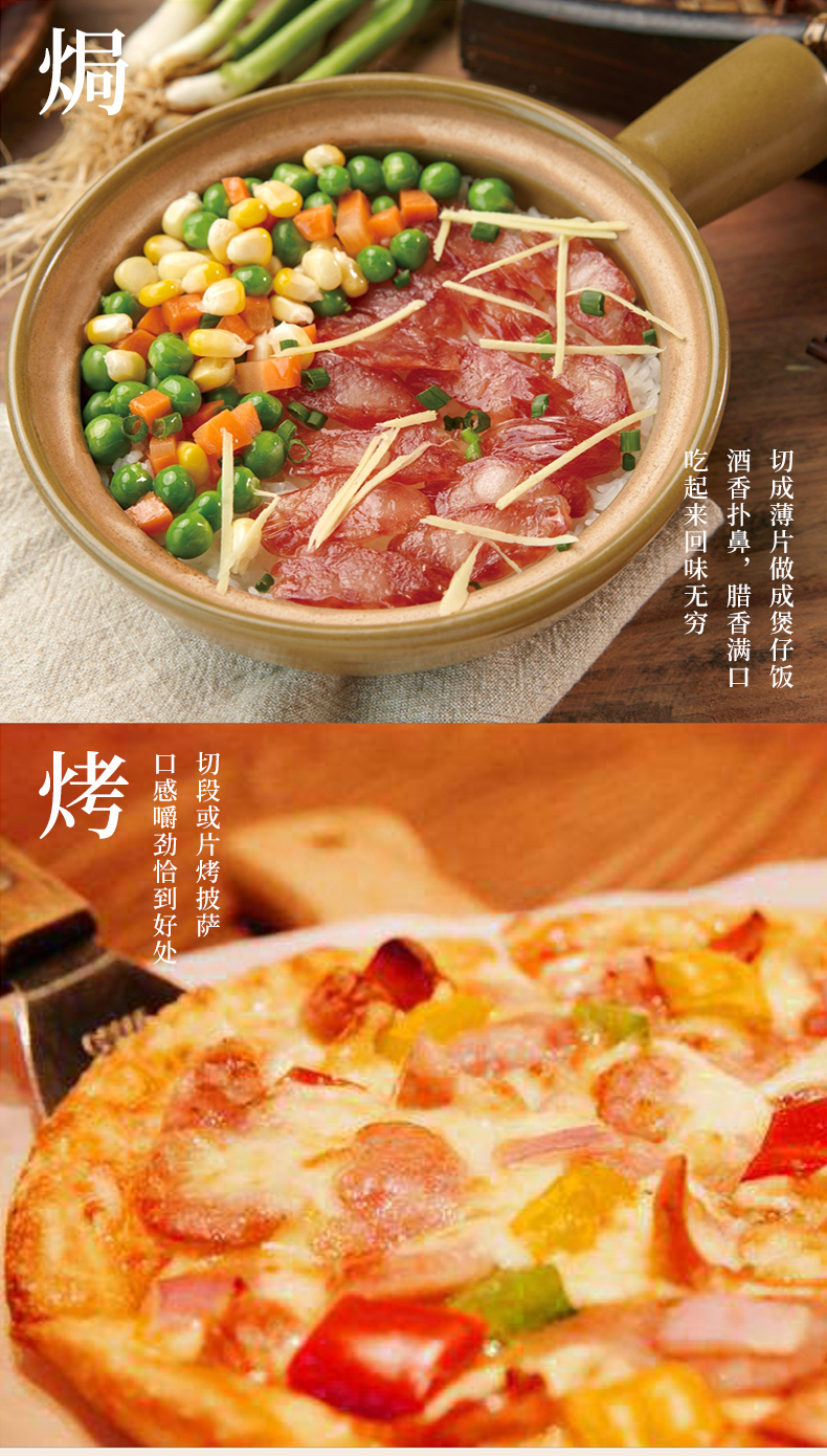 详情-10.jpg