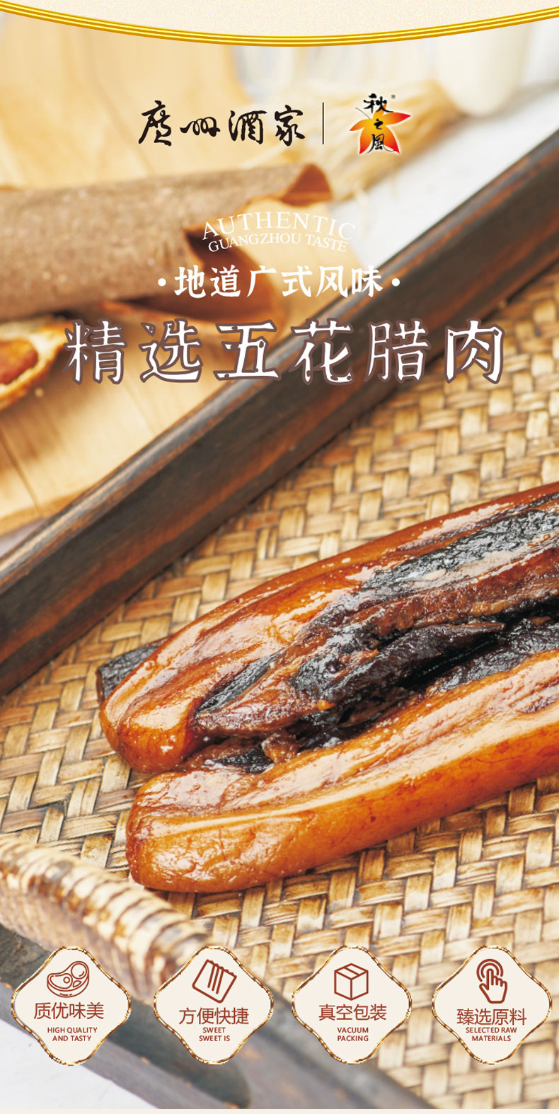 详情-08.jpg