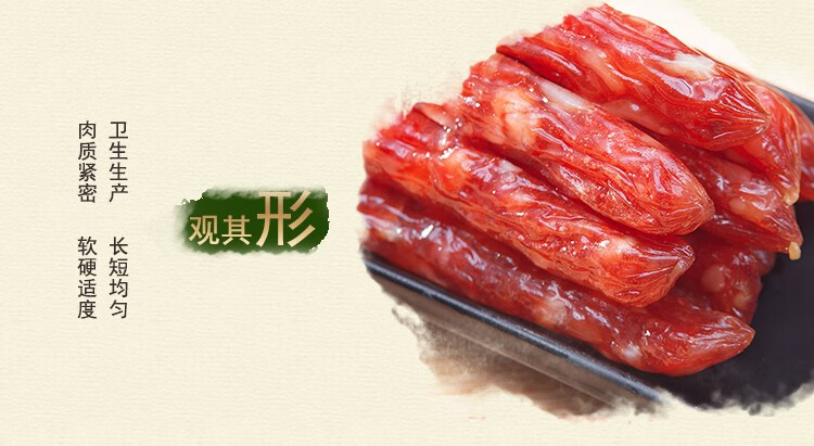 详情-05.jpg