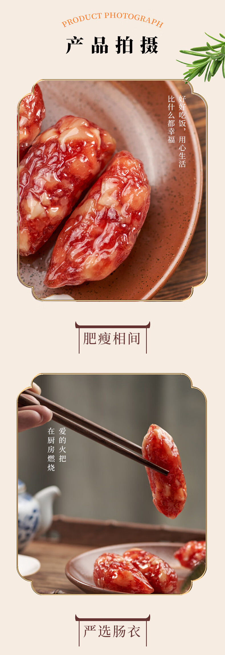 详情-07.jpg