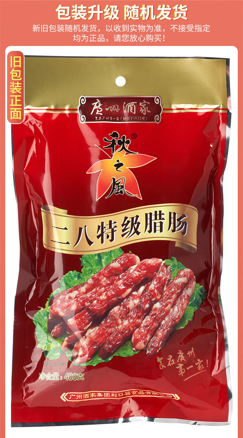 详情-01.jpg