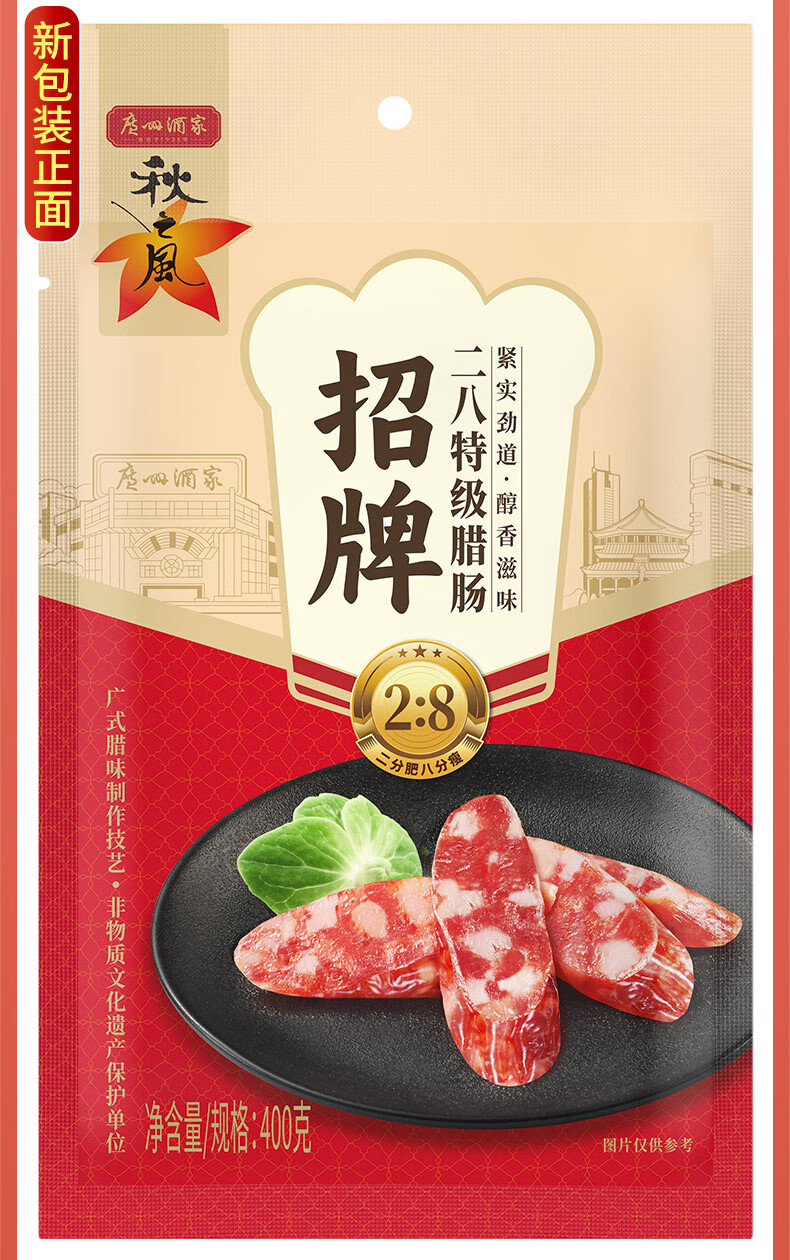 详情-02 (1).jpg