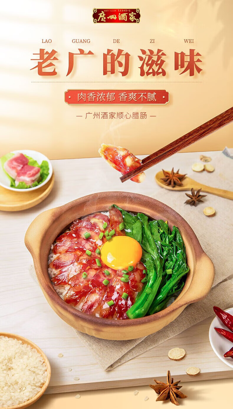 详情-03.jpg