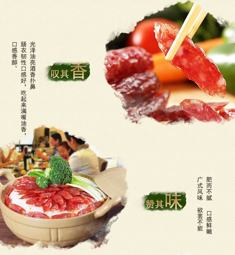 详情-04.jpg