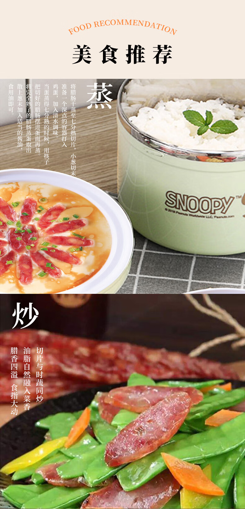 详情-09.jpg