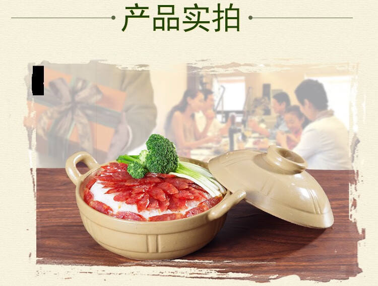 详情-09.jpg