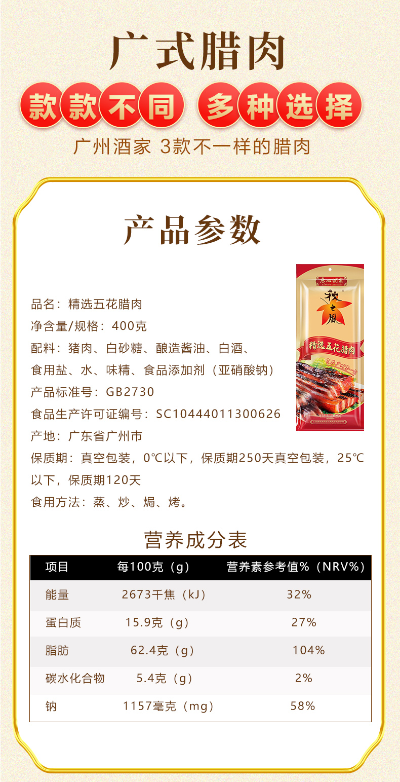 详情-05.jpg