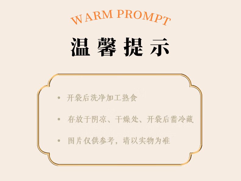 详情-11.jpg