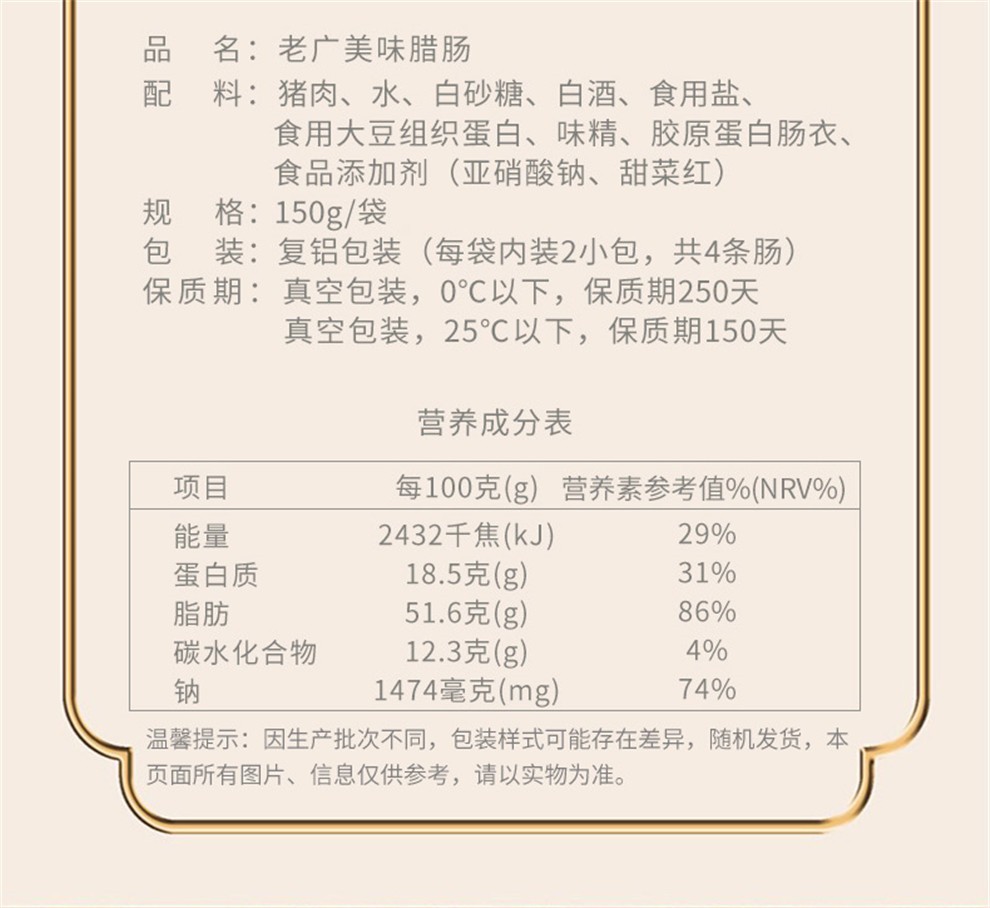 详情-04.jpg