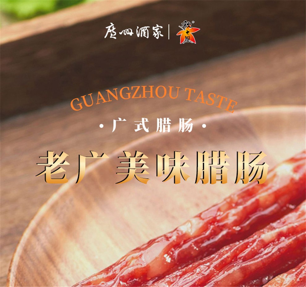 详情-01.jpg