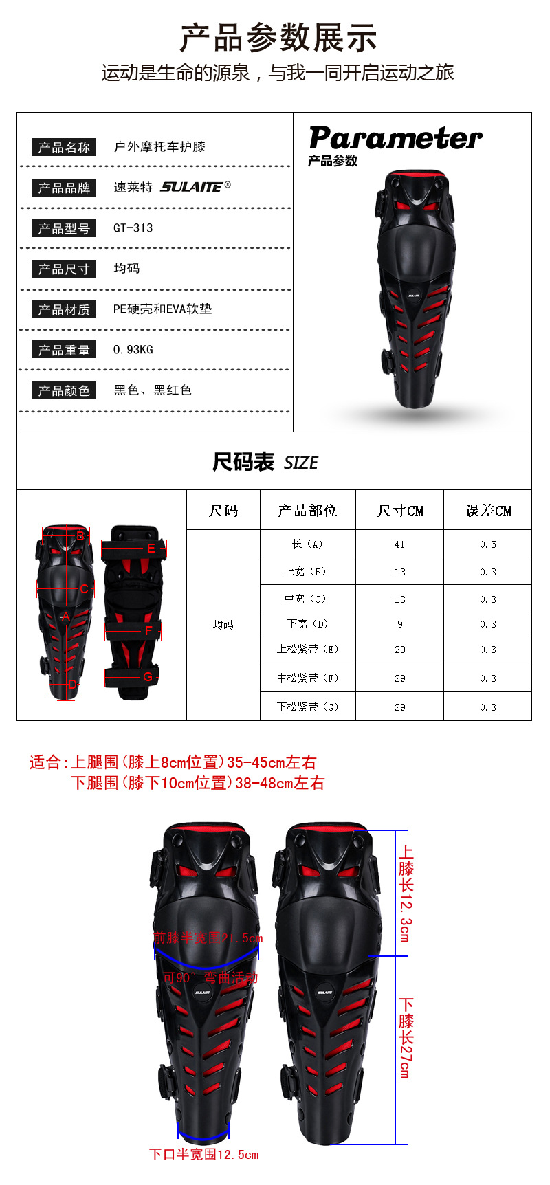 详情-02.jpg
