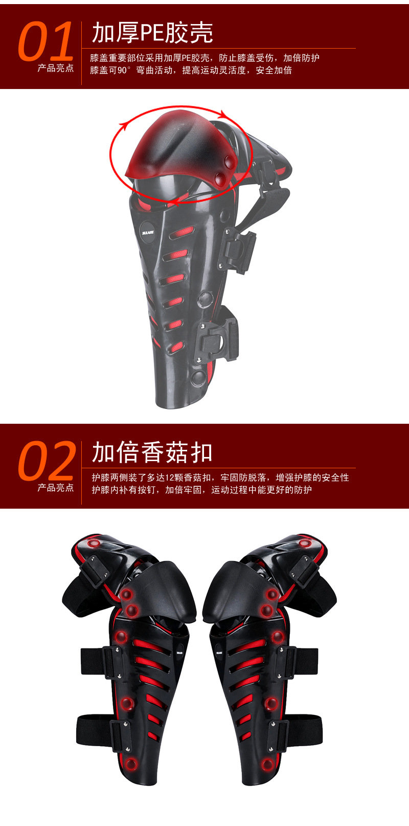 详情-03.jpg