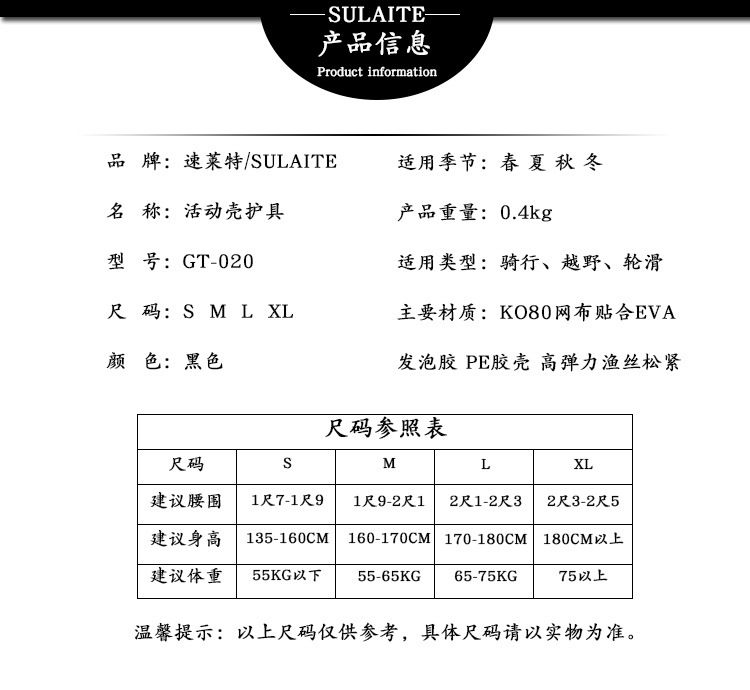 详情-08.jpg