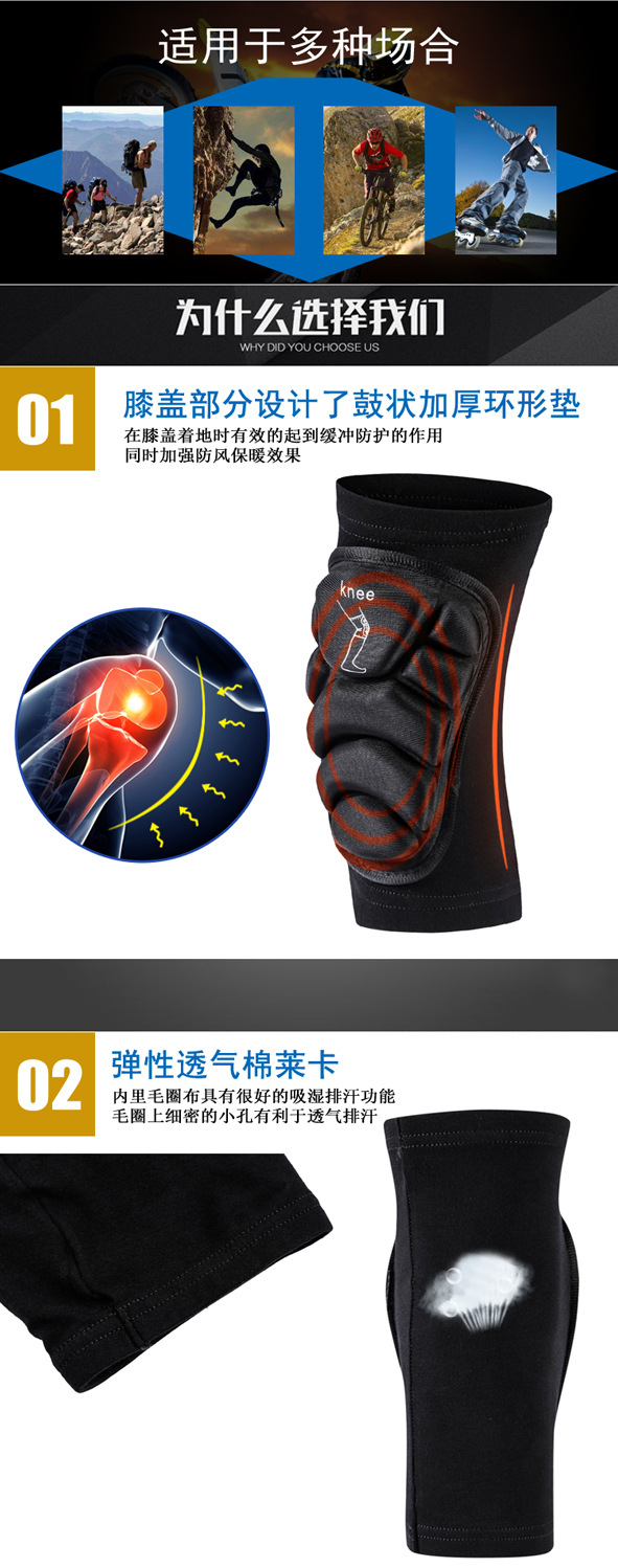 详情-10.jpg