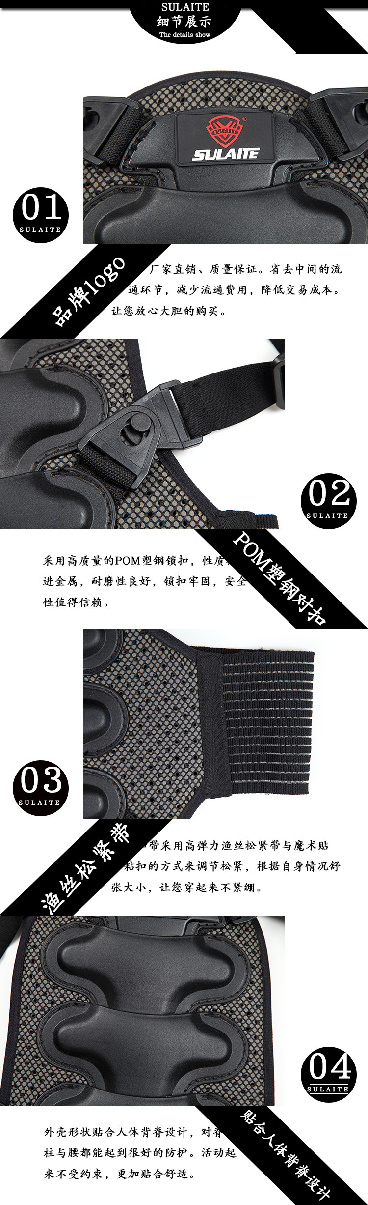 详情-10.jpg