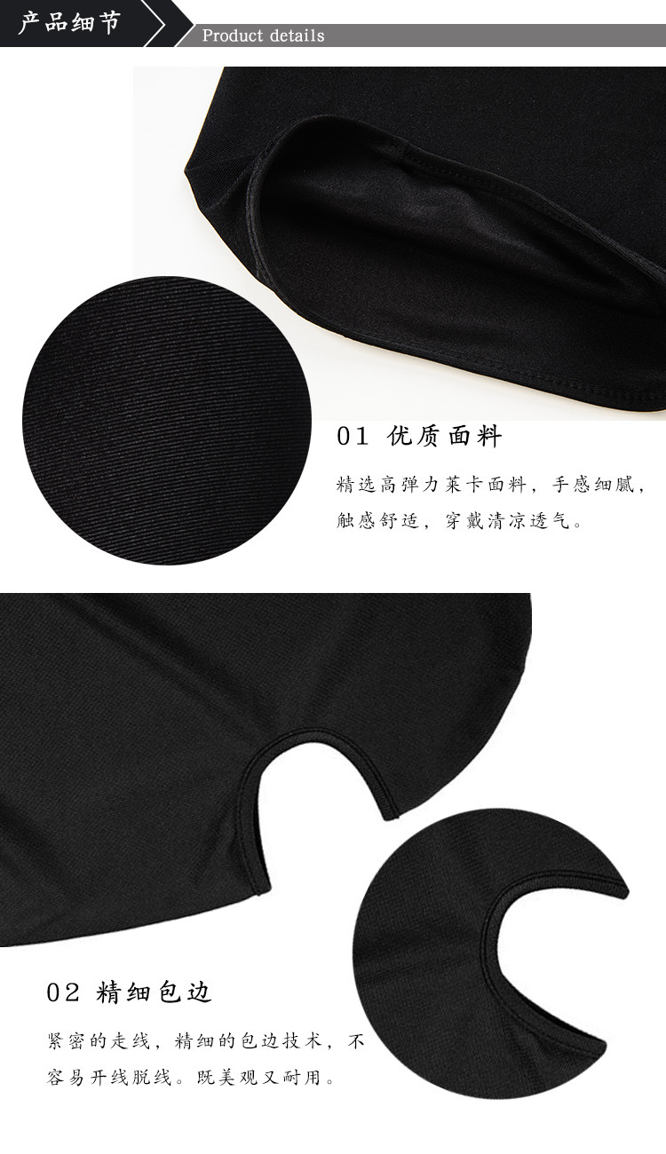 详情-11.jpg