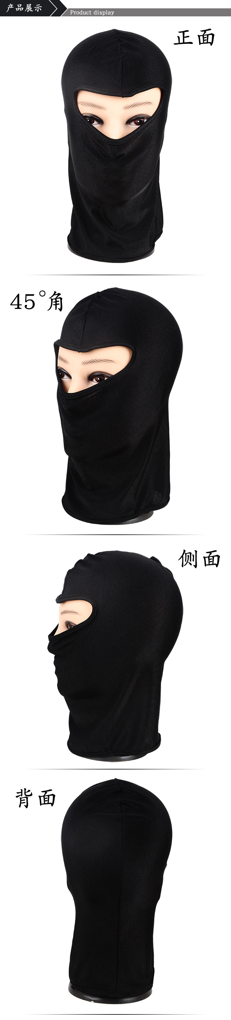 详情-09.jpg