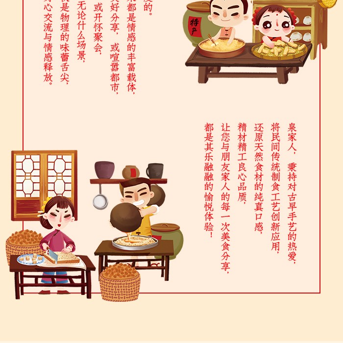 O1CN01VJYrxn1TBawWKiD8E_!!3029272344.jpg