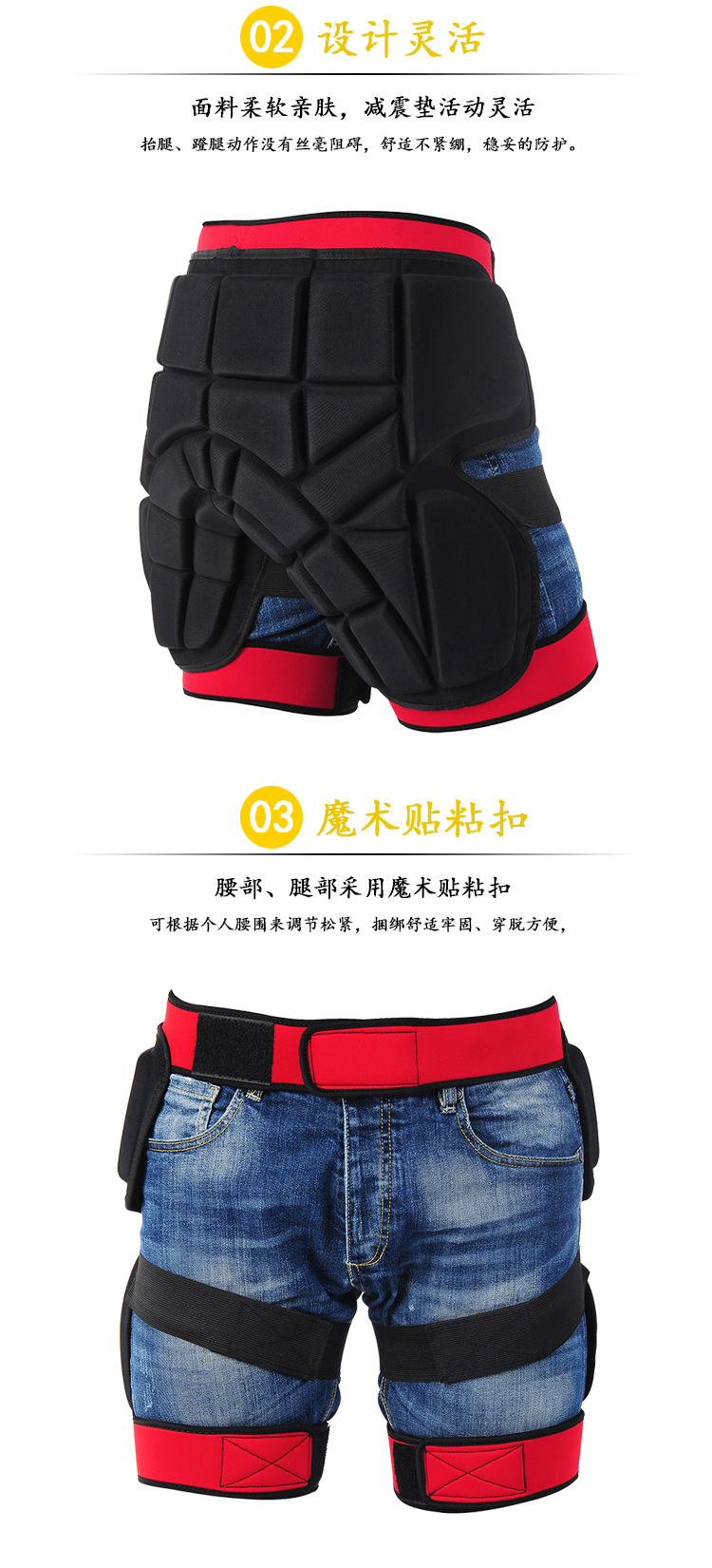 详情-17.jpg