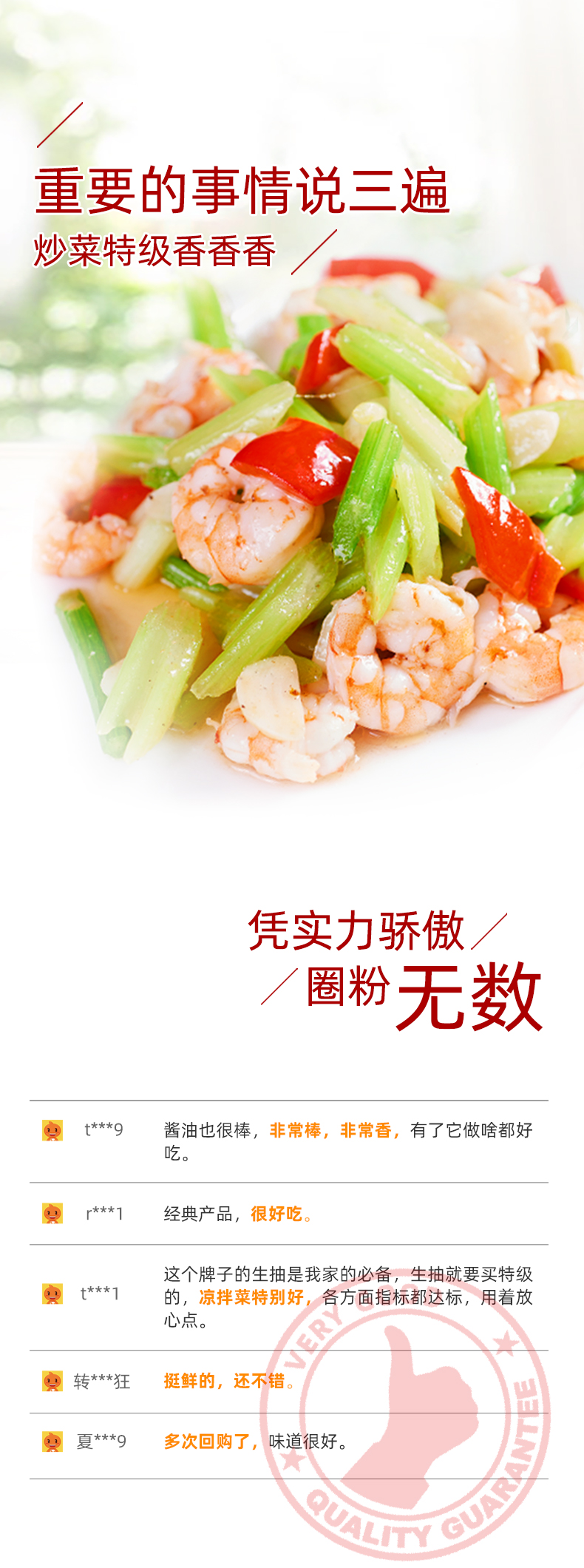 详情-08.jpg